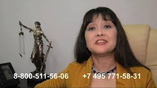 Автотехническая экспертиза