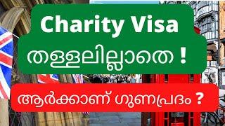 Temporary Charity Visa for UK Ep: 13