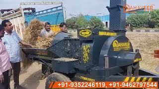 Kutta machine from Kranti Best Chaff Cutter Machine in The World it's a garantee