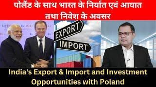 HOW TO EXPORT TO POLAND FROM INDIA . GLOBAL BUSINESS EXPERTS #poland #indiaexports #india #export