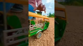 Rc John Deere Vs Rc Auto Rickshaw #chatpattoytv