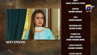 Maa Nahi Saas Hoon Main Episode 90 Teaser - 30th January 2024 - HAR PAL GEO