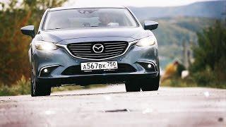 Тест-драйв Mazda 6 (2016). Секс и Колхоз!