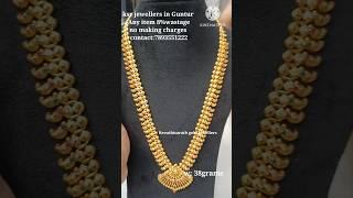 gold haram designs#gold jewellery #trendingreels#trendingvideos