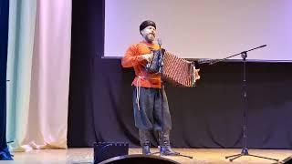 "Лизавета" Алексей Гончаров. Гармонь