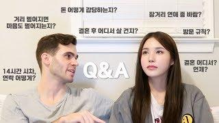 International Couple Q&A - How we date long distance | Jang E Na