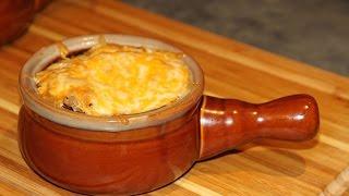 ФРАНЦУЗСКИЙ ЛУКОВЫЙ СУП ( FRENCH ONION SOUP)