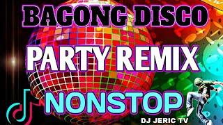  BAGONG DISCO REMIX 2024 ( NONSTOP | DJ JERIC TV