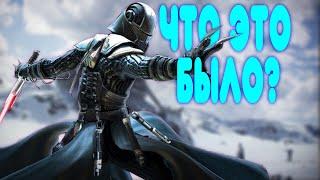 БАЛДЕЖНОЕ ПРОХОЖДЕНИЕ Star Wars: The Force Unleashed 2