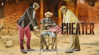CHEATER - EPSODE 1 Staring CHUMVINYINGI,MKONO,MSATI,KISOFA