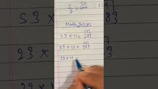 math tricks for comparative exams