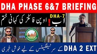 DHA Phase 6 & 7 Briefing Session  | DHA Phase 7 Islamabad | Real Ustad