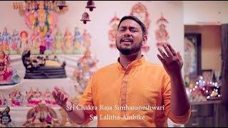 SRI CHAKRA RAJA | R.P SHRAVAN | Navaratri Devotional Song