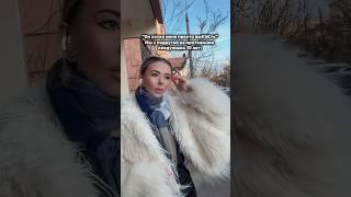 НО ЧТО-ТО БЫЛО..