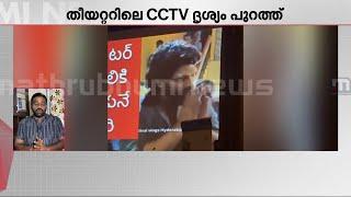 അപകടവിവരം അറിയിച്ചപ്പോള്‍ സിനിമ കഴിഞ്ഞേ ഇറങ്ങുകയുള്ളു എന്ന് അല്ലു അര്‍ജുന്‍ വ്യക്തമാക്കി: പോലീസ്