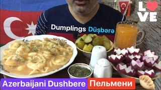 ASMR / MUKBANG | Düşbərə | Dumplings  | Пельмени 