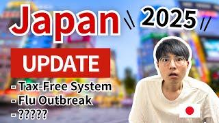 JAPAN HAS CHANGED!!! | 9 NEW Things To Know Before Traveling In Japan! 1.2025