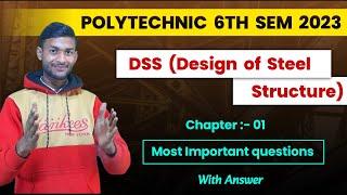 DSS For CIVIL Engineering 6th Semester 2023 | CHAPTER :- 01 #civilengineering #polytechnic