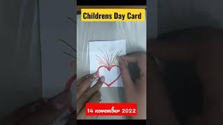 14 November 2022 Children's Day Greeting Card #shorts #14november2022