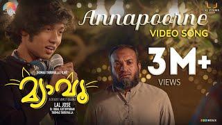 Annapoorne Video Song | Meow | Lal Jose | Soubin Shahir | Mamta | Justin Varghese | Shivahari Varma