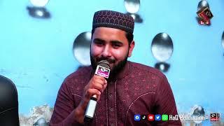 Tere Rang Rang Maula Rang Rang Hamd - Hammad Afzal Qadri Beautiful Kalam