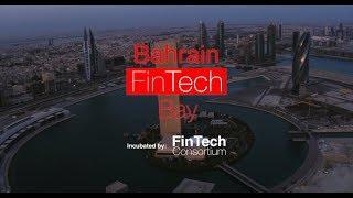 Welcome to the Bahrain FinTech Bay