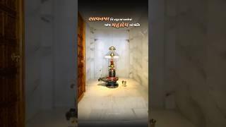 The Temple That Predicts The Future