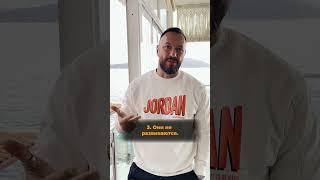 3 качества нищих людей. Гусейн Иманов | Азбука успеха/