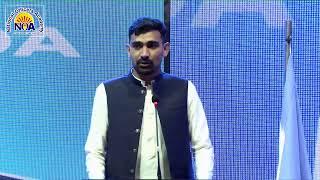 NOA Prize Distribution Ceremony CSS 2023 | Abdul Ghaffar  | CSS 2022 PSP | NOA