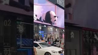 Elevating Digital 3D to Unprecedented Levels! #AugmentedReality #AR #OOH #advertising #marketing