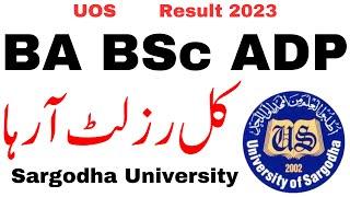 BA BSc ADP Result 2023 Sargodha University | Result Announced UOS 2023 | ADP Result 2023 UOS