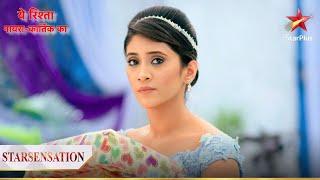 Kyun hui Naira ko jalan? | Yeh Rishta - Naira Kartik Ka