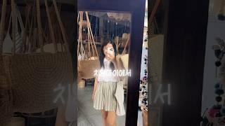 치앙마이에서 하루에 얼마쓸까?! 거의 한국에서 한끼 가격 #치앙마이 #치앙마이여행 #해외여행 #태국 #태국여행