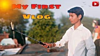 My First Vlog ।। Jeetu Bhai Vlogs ।। my First first vlog.