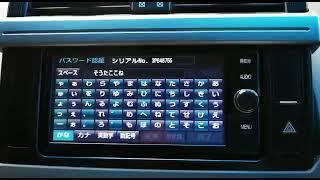 TOYOTA NSZT W66T radio code unlocked ERC by Navigationdisk Japan