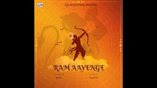 Ram Ayenge || YUVRAJ || SAJAN SP || A3G DEVOTIONAL 2024 #ayodhyarammandir
