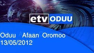 Oduu  Afaan Oromoo Jan,22/2020 |etv