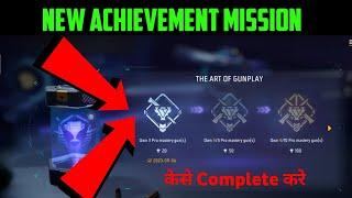 The Art Of Gunplay Free Fire | New Achievement Mission Free Fire | Visu Gaming