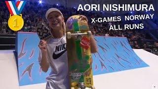 Aori Nishimura At X-Games Norway Final (All Runs)