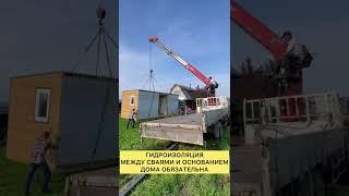 Современные дачные дома от компании «АБАТСТРОЙ»