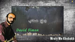 Old Assyrian Song - David Simon - Mreley mn Khobakh