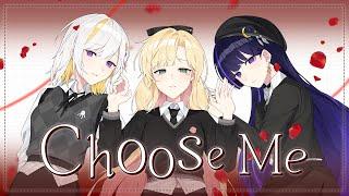 [에스텔라] Choose me cover