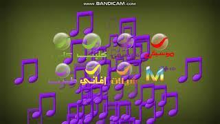 Rotana Arabic Music Channels