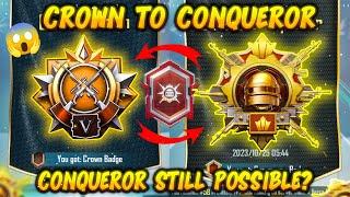  CROWN TO CONQUEROR  HOW TO GET MORE PLUS | BGMI RANK PUSH TIPS AND TRICKS