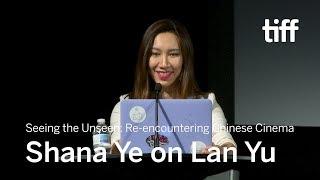 Shana Ye on LAN YU | TIFF 2019