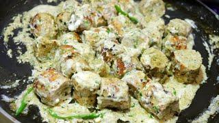 Latpate Chatpate Chicken Tawa Kabab | Lazeez aur Lajawaab | Juicy & Tender | Yasmin Huma Khan