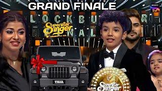 Avirbhav Winning Prizes • Superstar Singer 3 | Superstar Singer Season 3 Today Episode