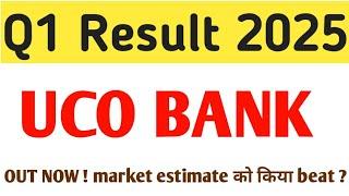 UCO Bank Q1 Results 2025 | UCO Bank Results Today