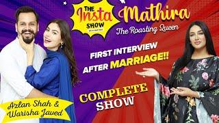 Azlan Shah And Warisha First Interview After Marriage | Mathira Show | Complete Show | BOL