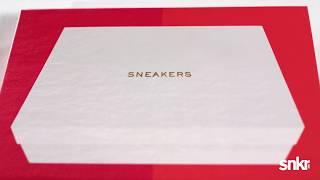 snkrFEETURE: SNEAKERS Book Co-Authors Alex French & Howie Kahn